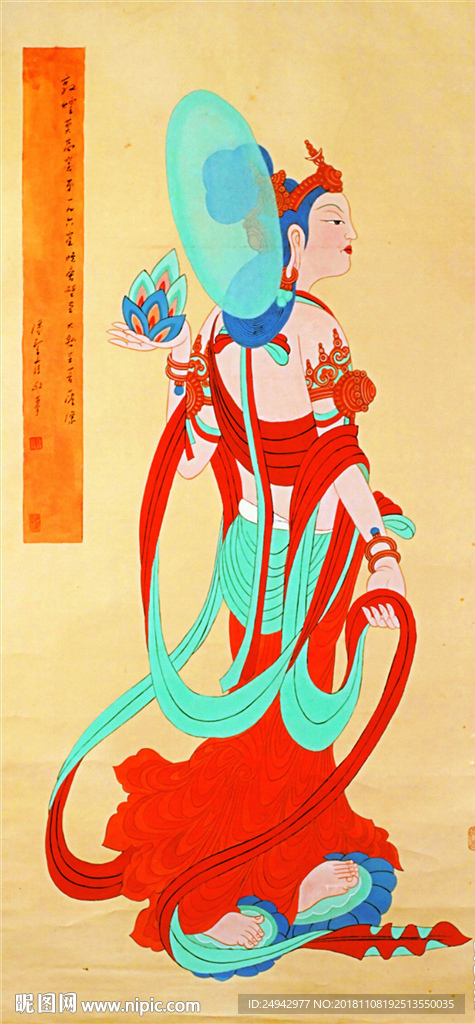 敦煌壁画