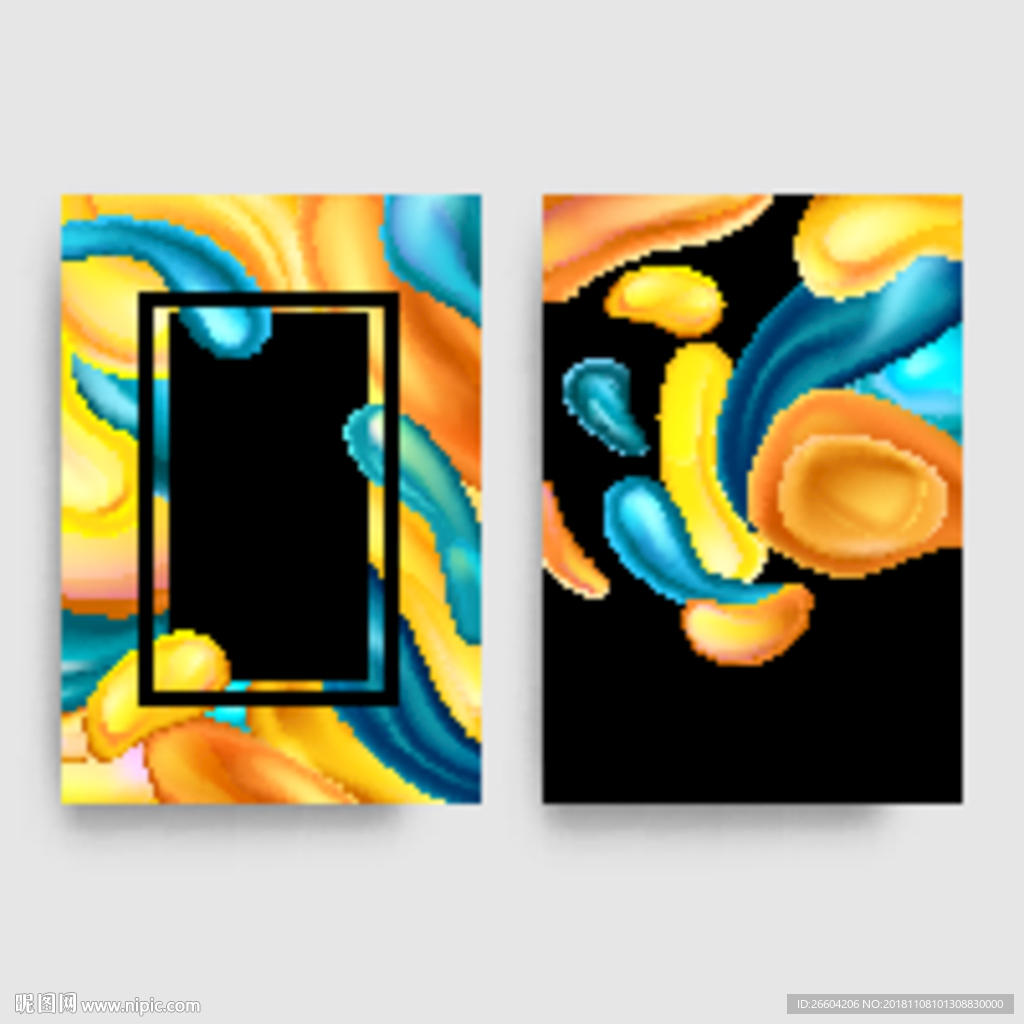 炫彩商业不规则图图形海报背景