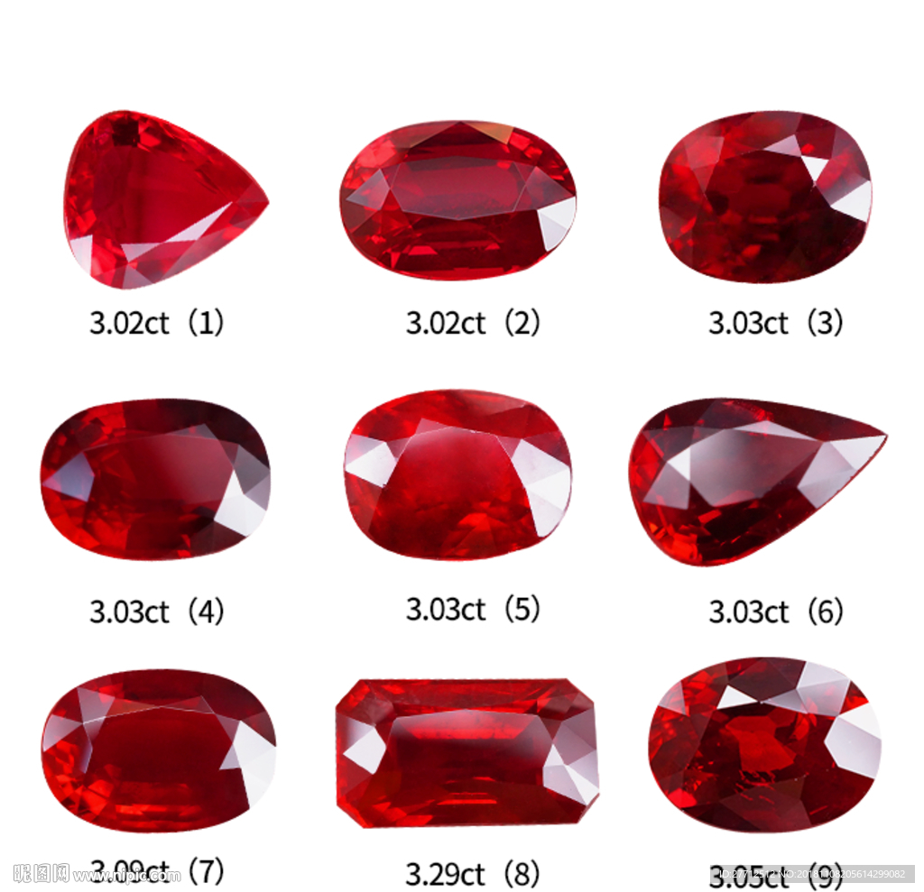红宝石裸石素材