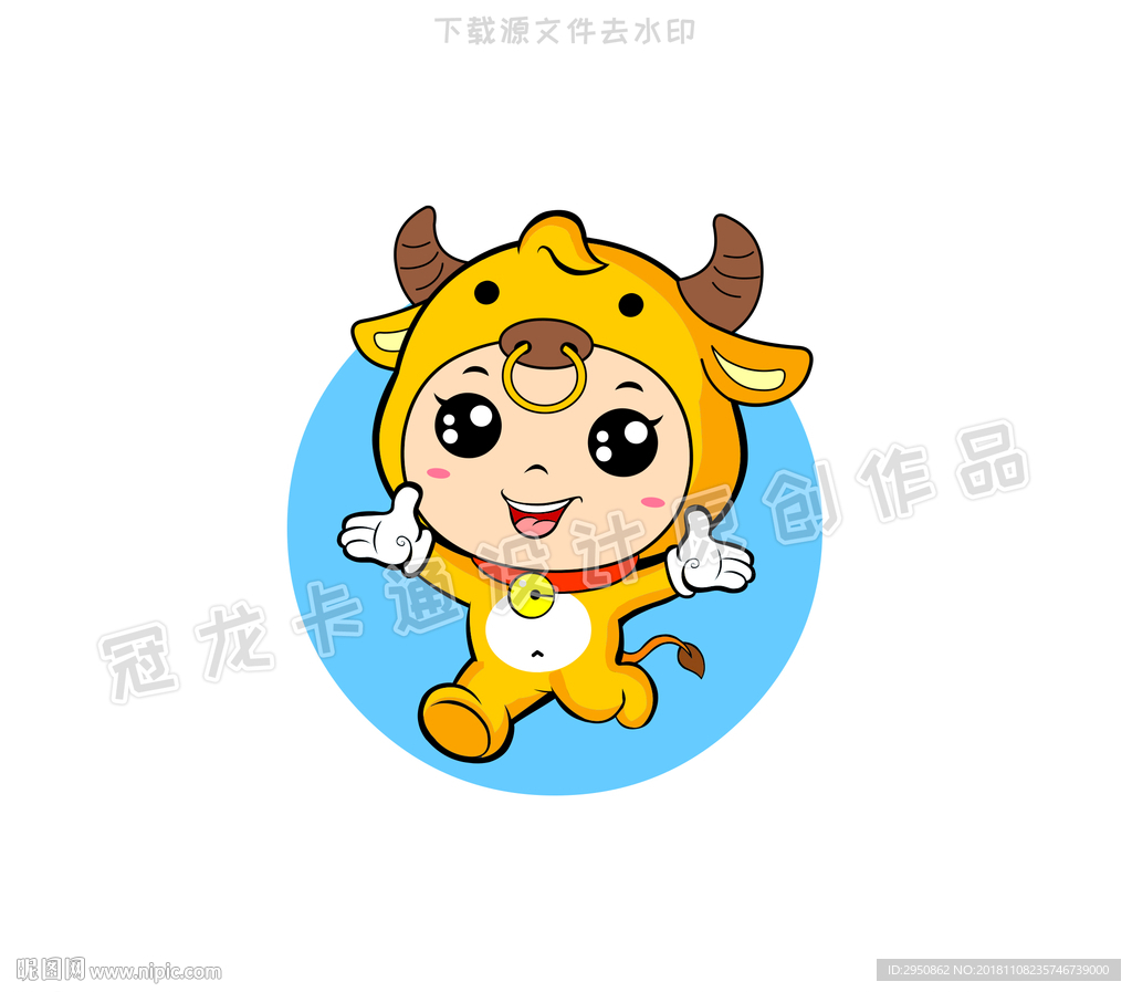 快乐小牛公仔