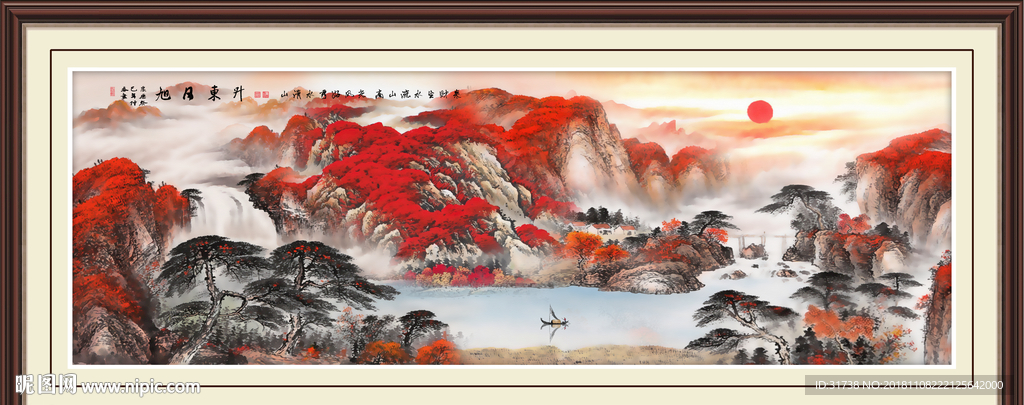 鸿运当头