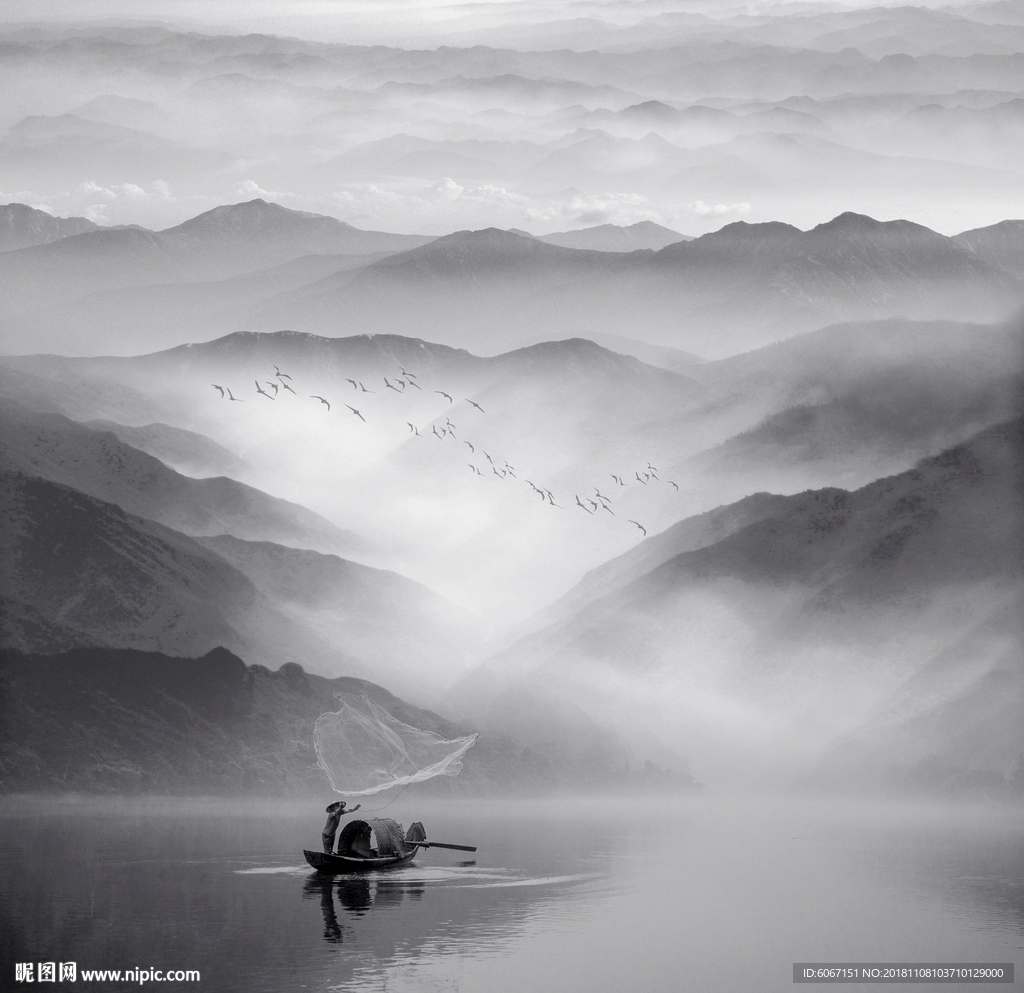 水墨山水画