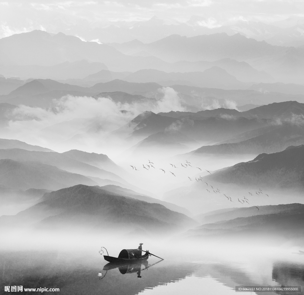 水墨山水