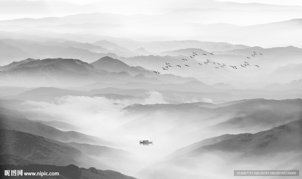 水墨画