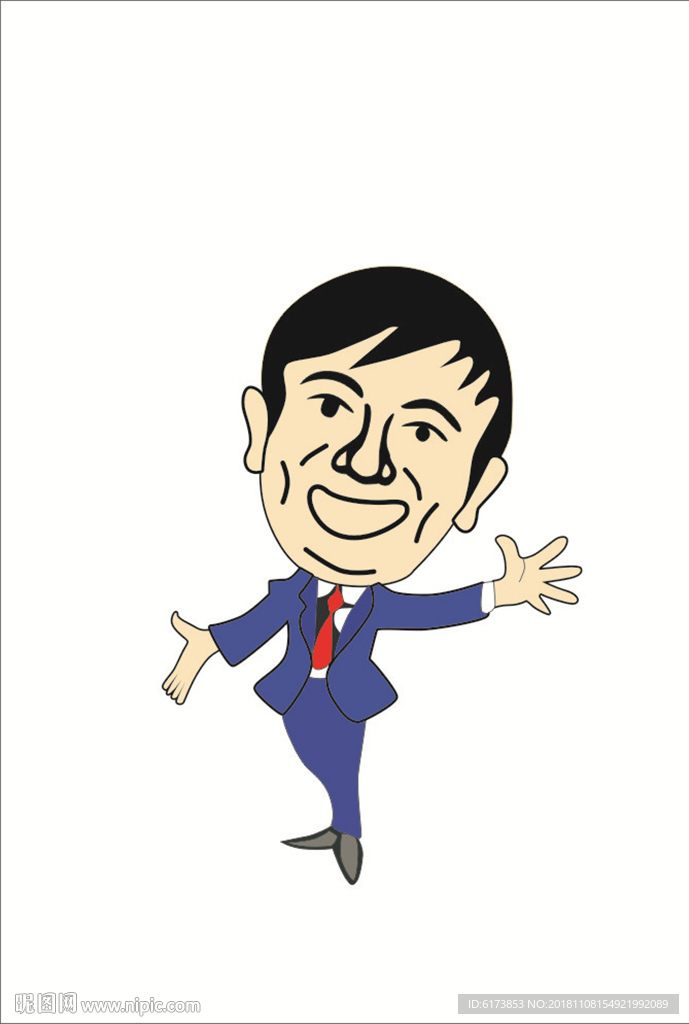 举手人物 卡通 学校卡通 老师