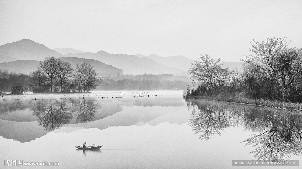 水墨山水