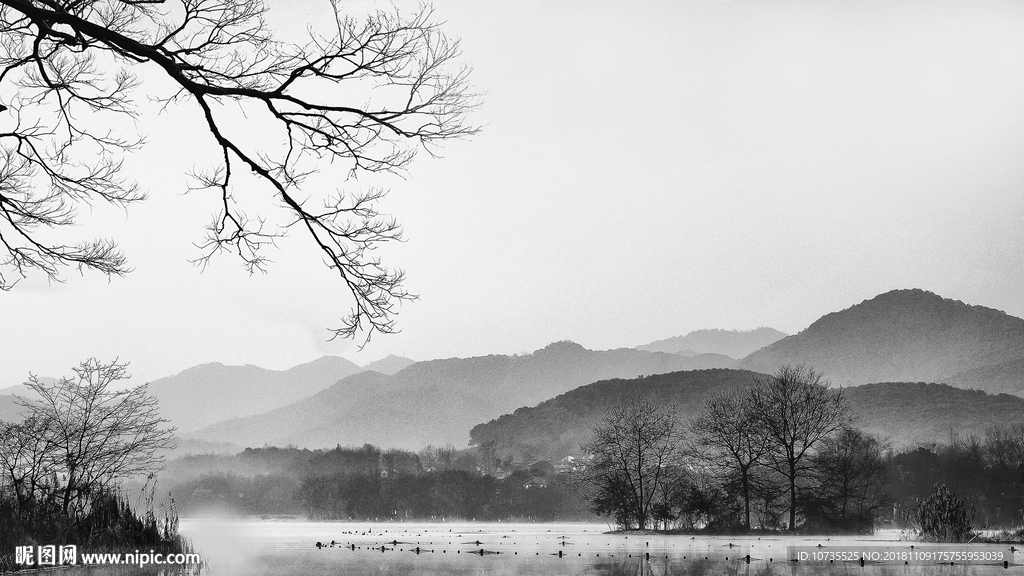 水墨山水