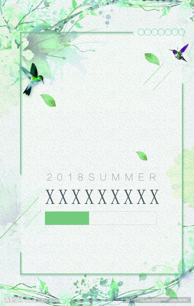 彩妆 彩妆海报 韩式 半永久