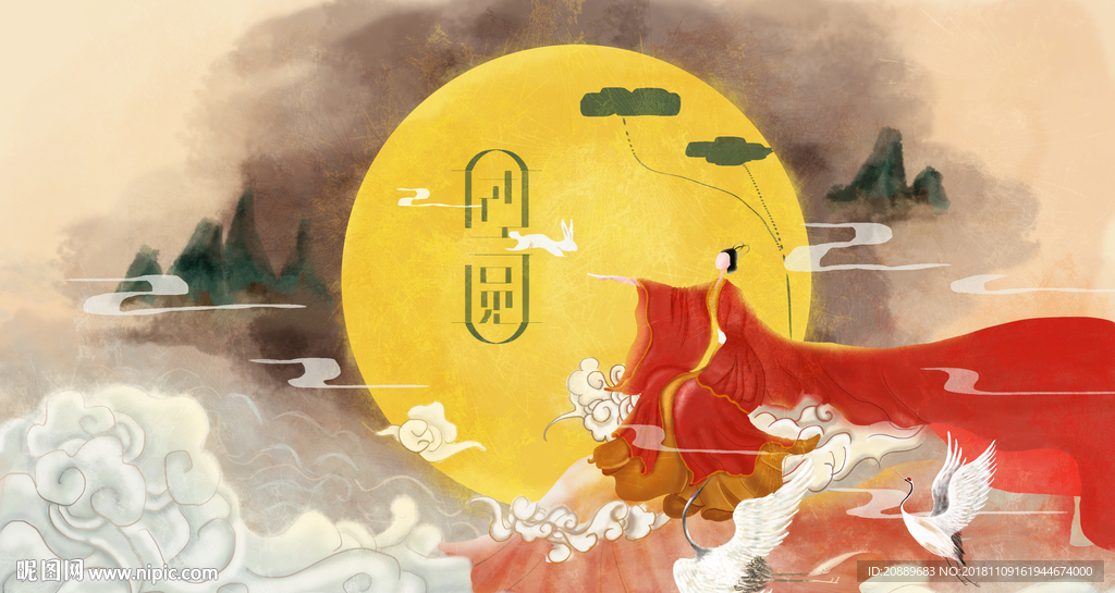 中国风 水墨画 水彩画