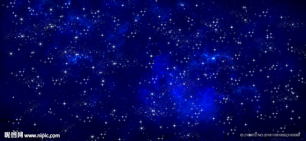 星空