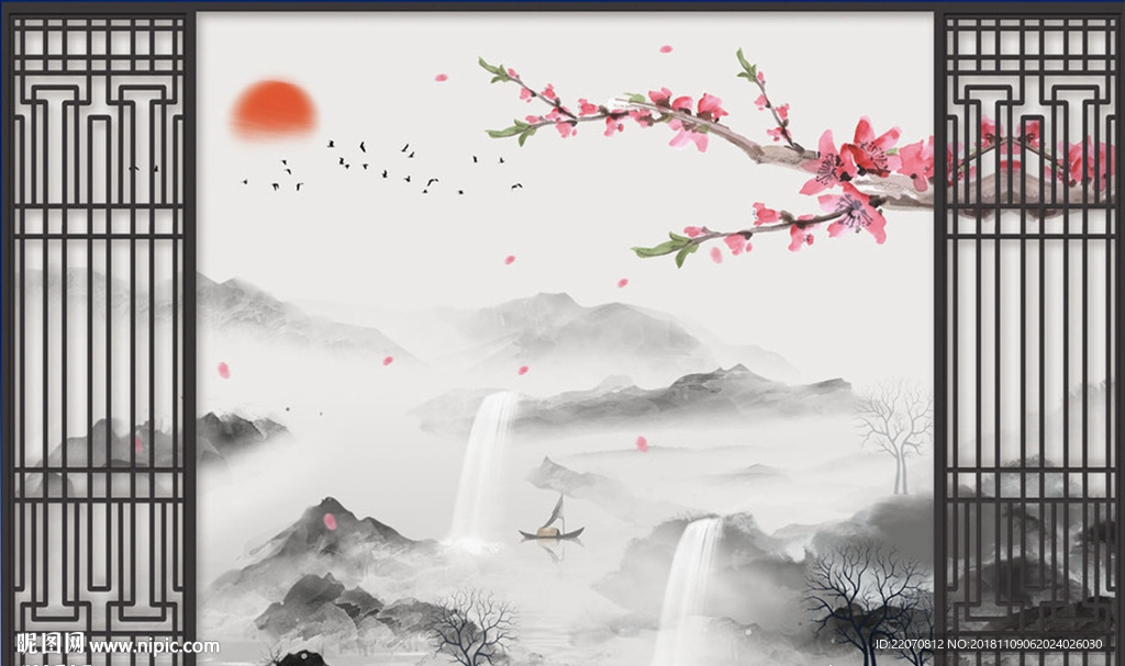 水墨山水粉色花枝禅意背景墙