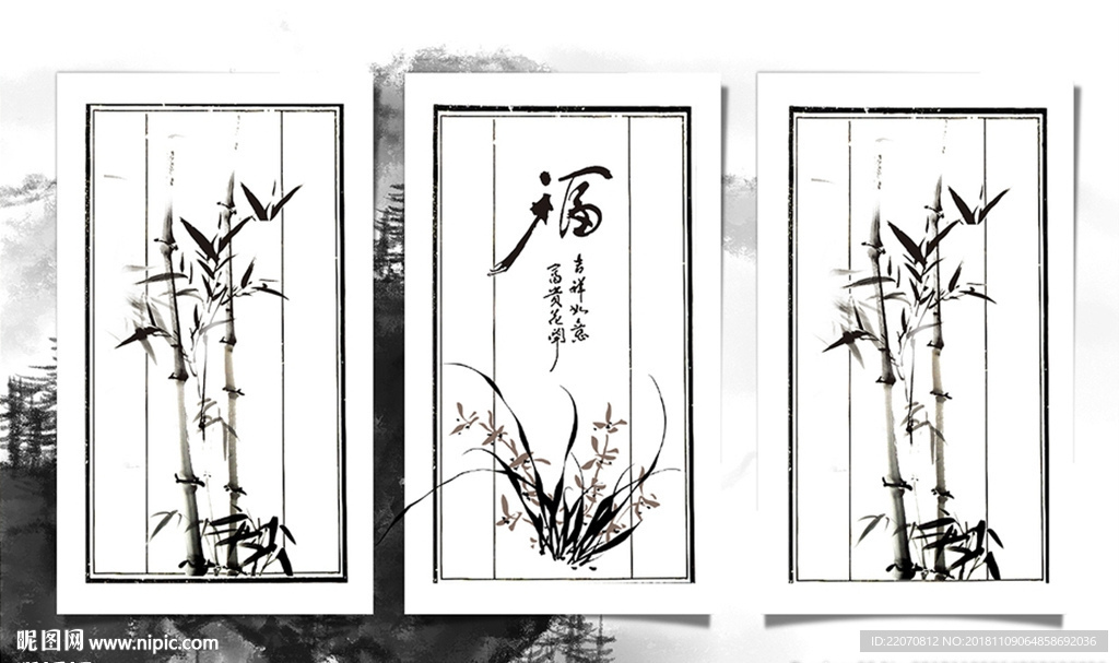 中式唯美竹子蓝装装饰背景墙