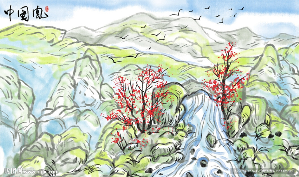 中式手绘青绿山水画背景墙