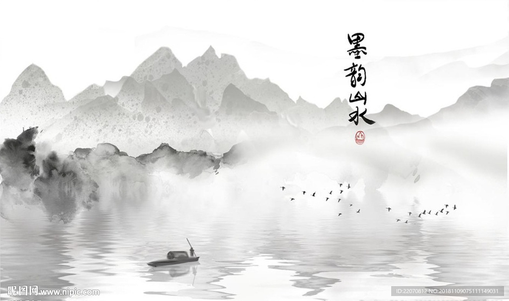 韵山水小舟湖水背景墙