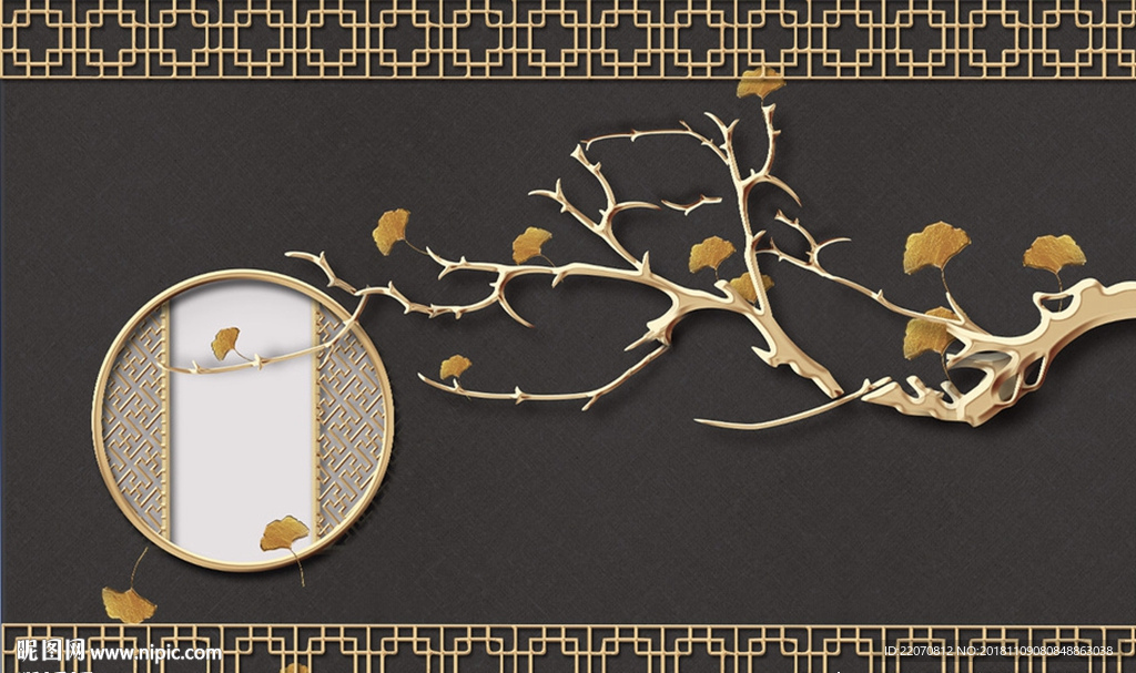 意境银杏树枝花窗浮雕背景墙