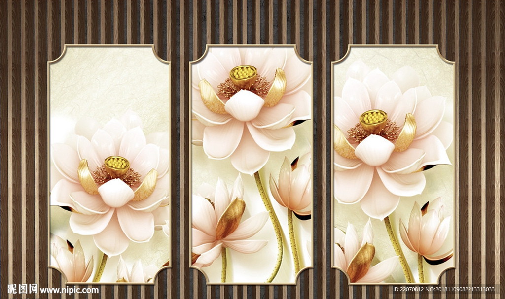 立体莲花背景墙