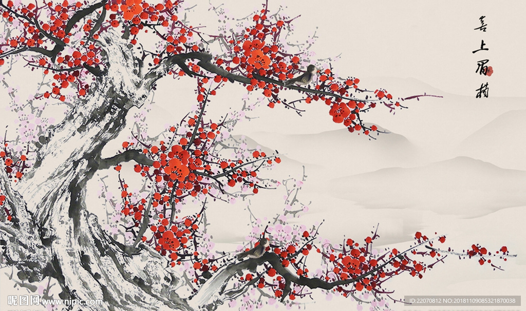 中国风水墨手绘梅花花鸟背景墙