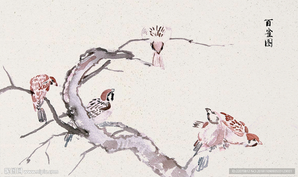 中国风水墨手绘白雀图背景墙