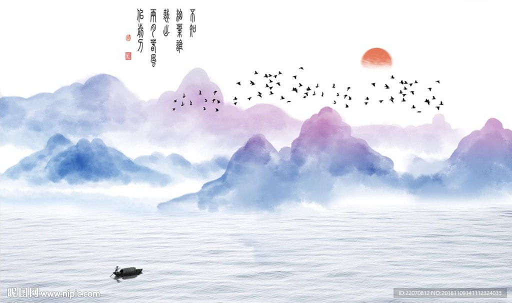 唯美推晕写意抽象山水背景墙