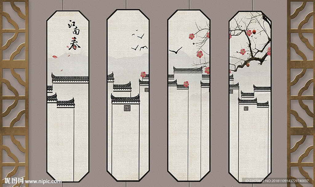 中式手绘江南背景墙