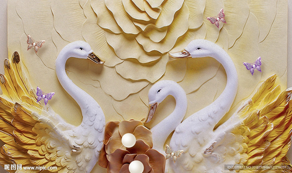 现代唯美爱情蝴蝶天鹅浮雕背景墙