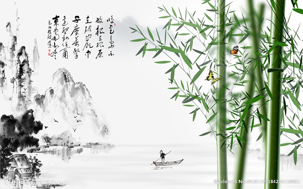 水墨山水竹子背景墙图片