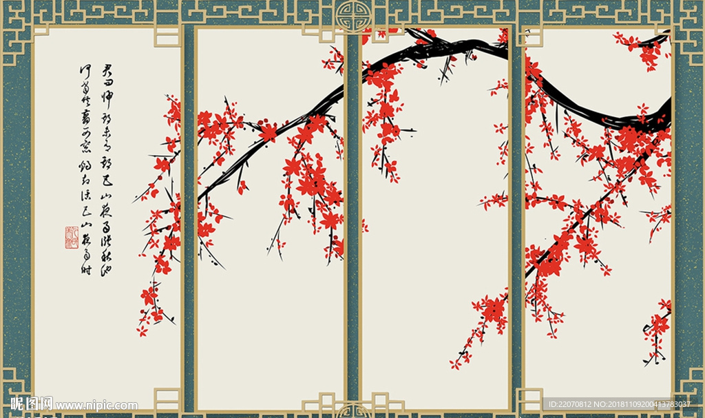 现代工笔水墨梅花背景墙