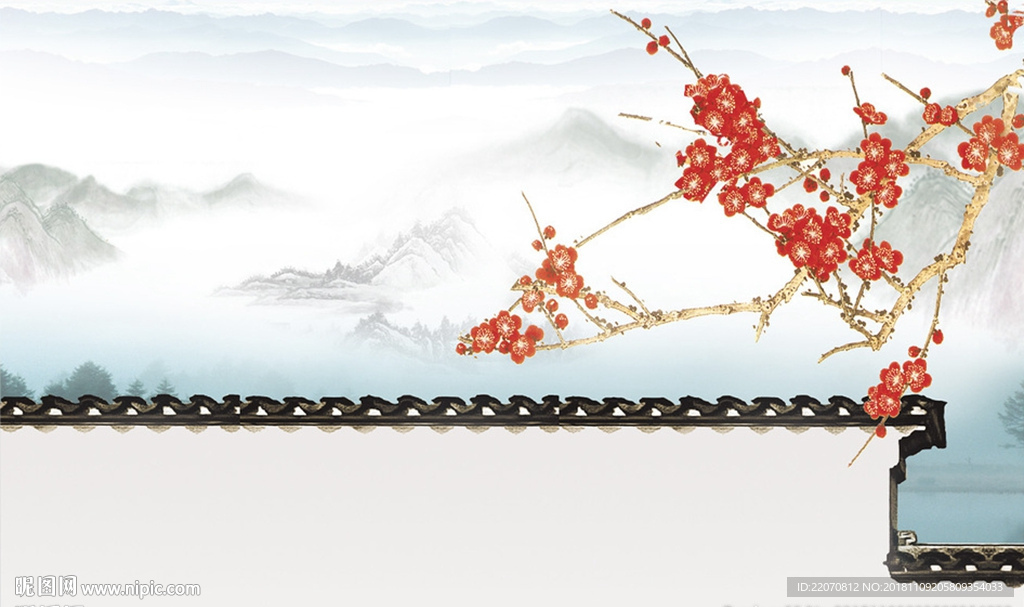 中式瓦墙山水花枝背景墙