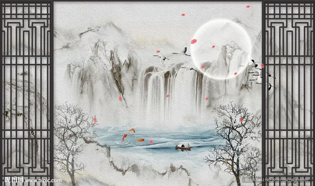 高山流水鲤鱼树月亮背景墙