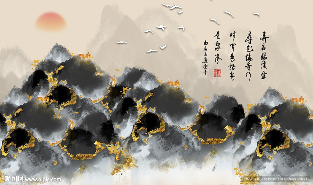 新中式金色创意山峦飞鸟背景墙