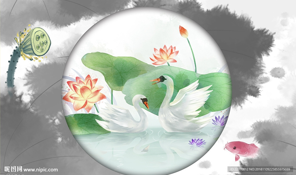 现代水墨荷花白鹅背景墙