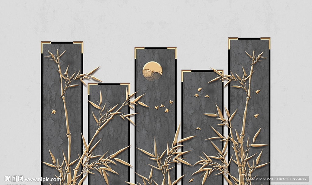 简约竹子金属浮雕铁艺背景墙