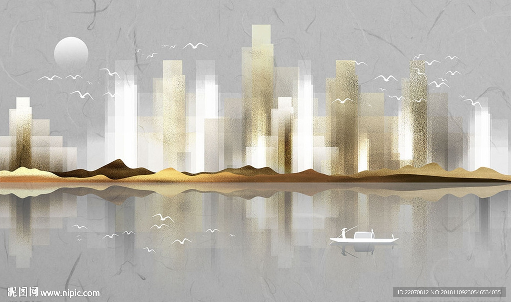 现代简约山水城市背景墙