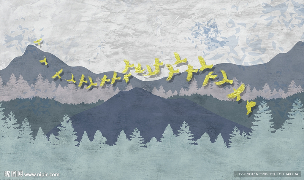 现代简约创意山背景墙