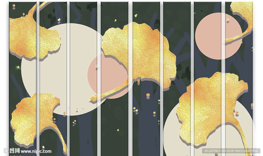 现代几何意境手绘风景背景墙