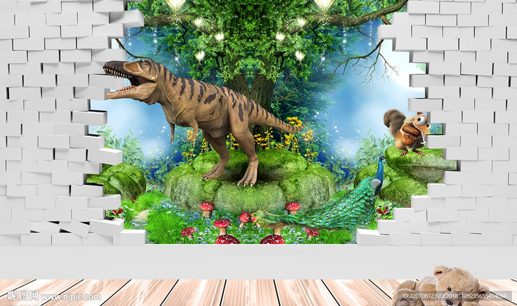 3D立体恐龙森林背景墙