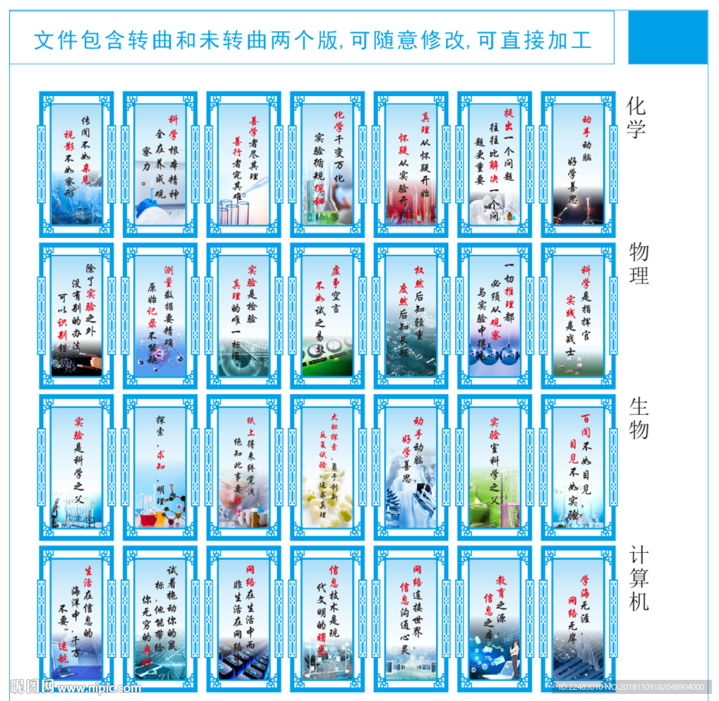 多功能室文化