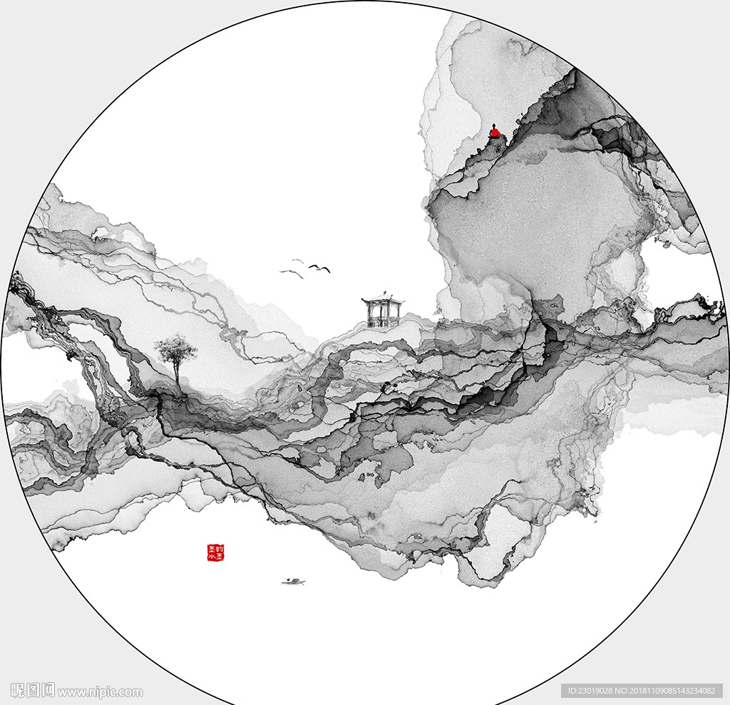 水墨抽象画