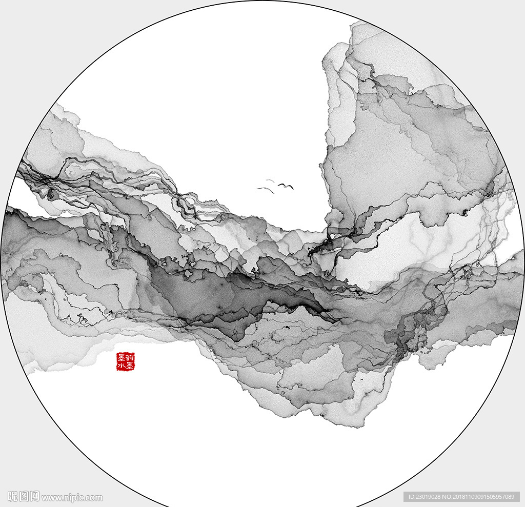 水墨山水画