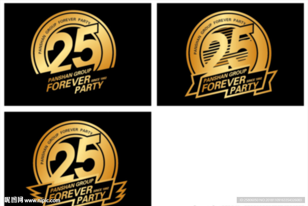 25周年