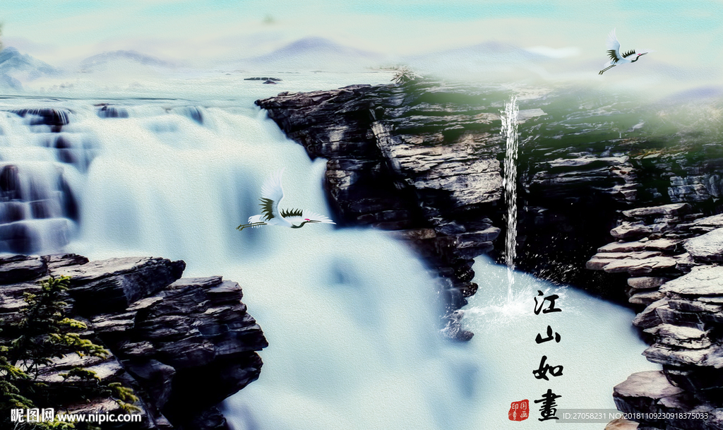 江山如画