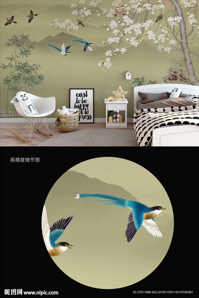 新中式花鸟装饰画