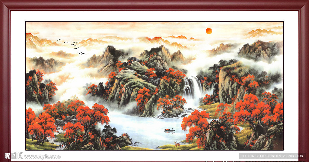 山水国画