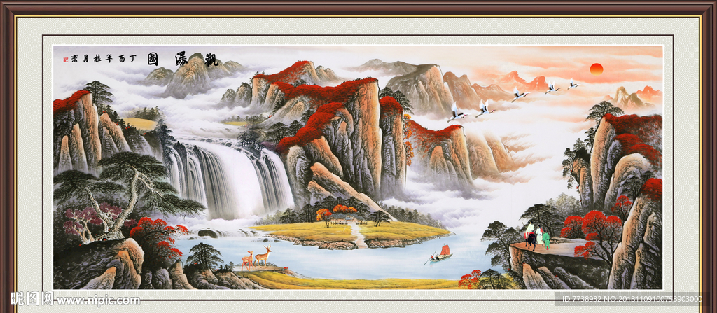 鸿运当头 风水画