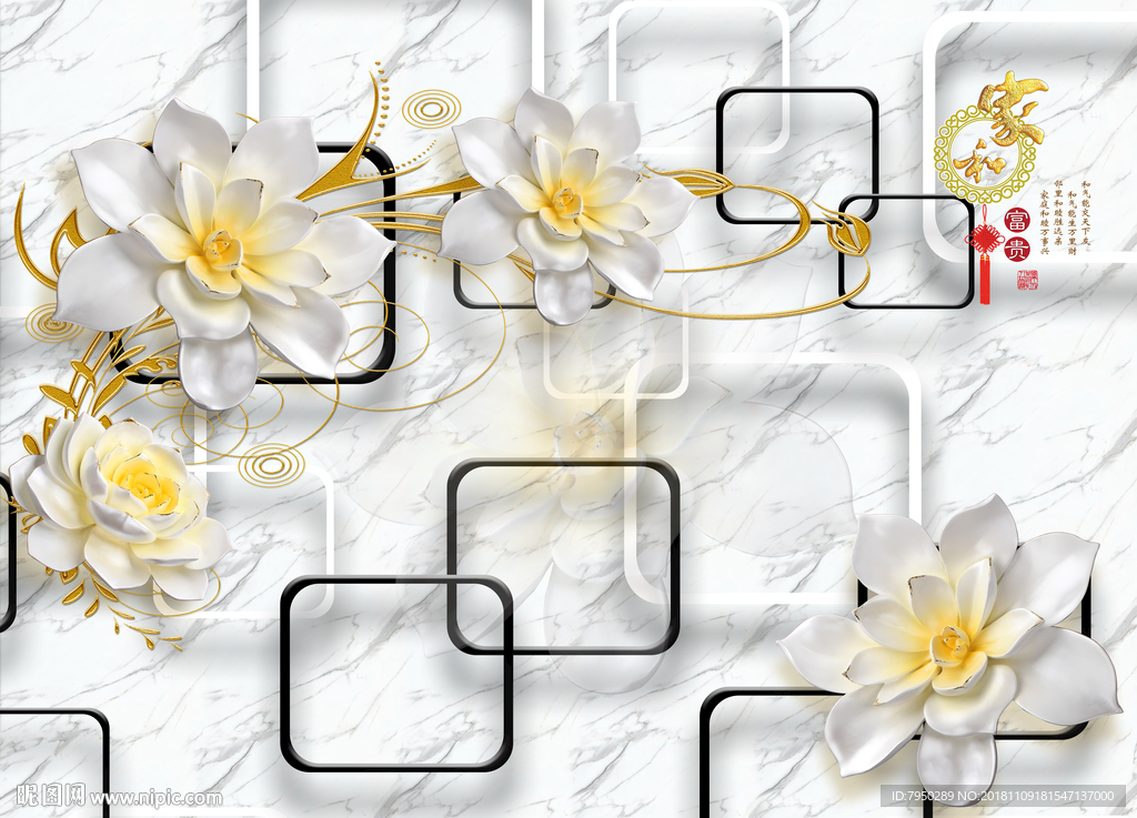 3D立体浮雕珠宝花朵背景墙