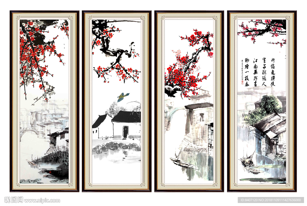 国画梅花