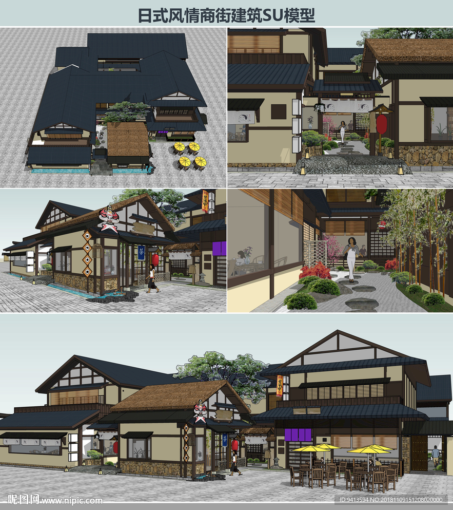 日式风情建筑