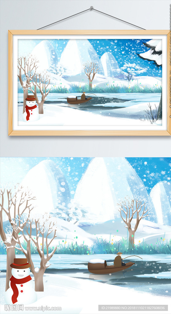 卡通漫画独钓寒江雪
