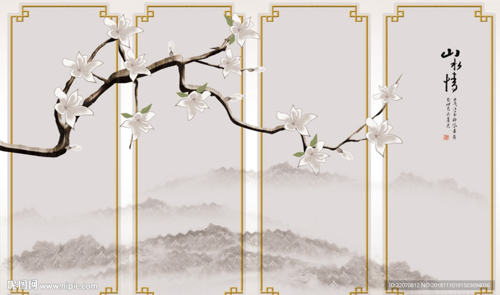 手绘玉兰工笔花鸟背景墙
