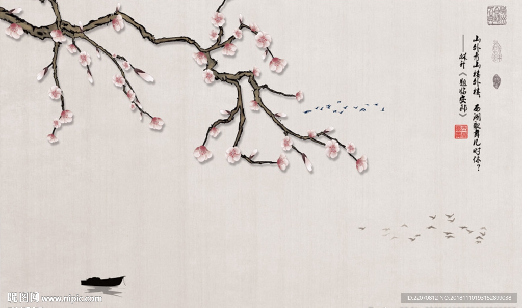 中式手绘工笔花鸟背景墙